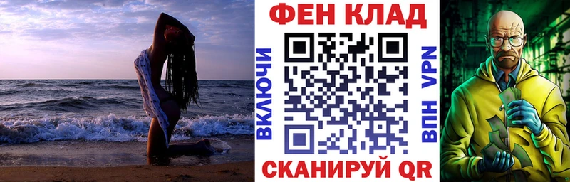 Amphetamine Premium  Карачаевск 