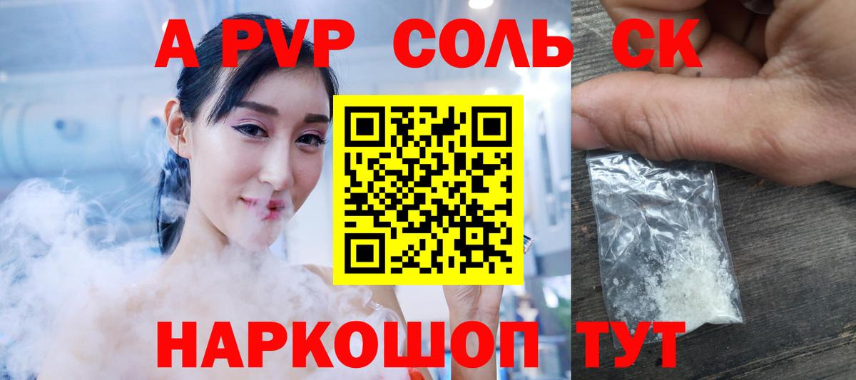МАРИХУАНА  Лсд 25  Вход с VPN  Карачаевск  Мефедрон   Меф  ГАШ  COCAIN 