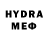 Каннабис VHQ Edgar Fernandes