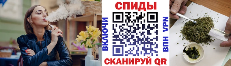хочу наркоту  Карачаевск  БУТИРАТ бутандиол 