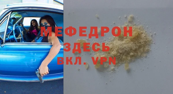 гашиш Гатчина
