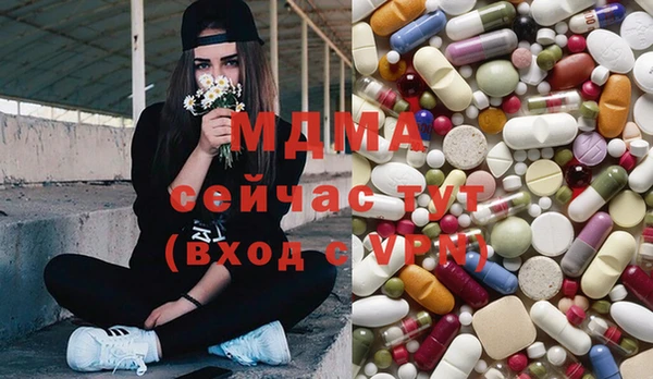 а пвп мука Алексин
