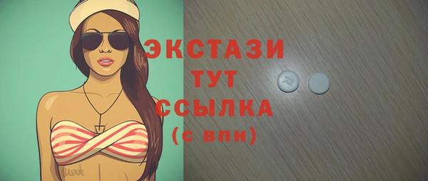 а пвп мука Алексин