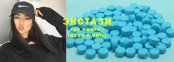 а пвп мука Алексин