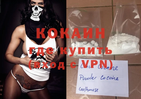 а пвп мука Алексин