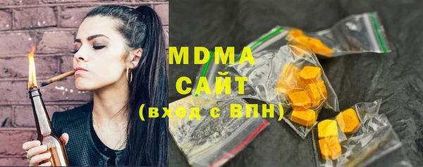 а пвп мука Алексин