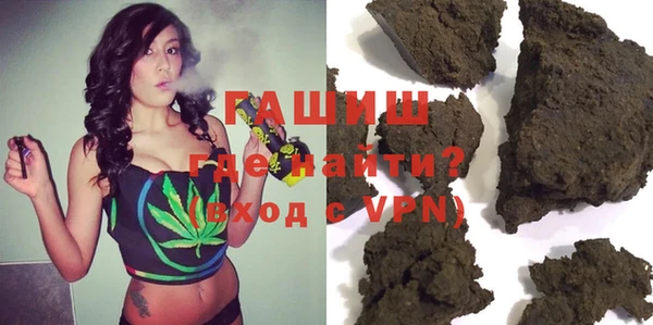 а пвп мука Алексин