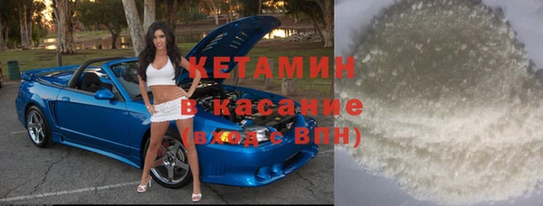 а пвп мука Алексин