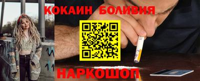 гидропоника Бугуруслан