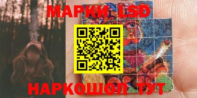 гидропоника Бугуруслан