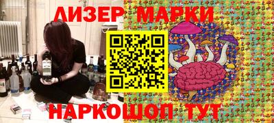 гидропоника Бугуруслан