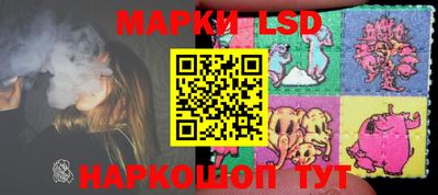 гидропоника Бугуруслан