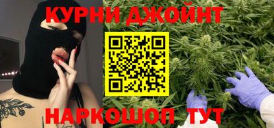 гидропоника Бугуруслан