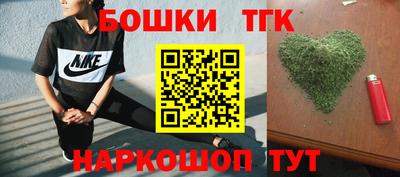 гидропоника Бугуруслан