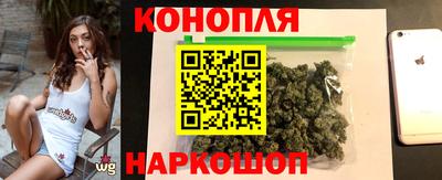гидропоника Бугуруслан