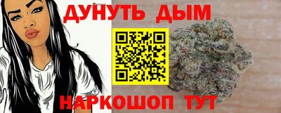 гидропоника Бугуруслан