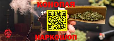 мефедрон VHQ Будённовск