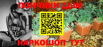мескалин Бузулук