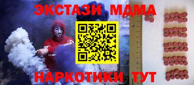 гидропоника Бугуруслан