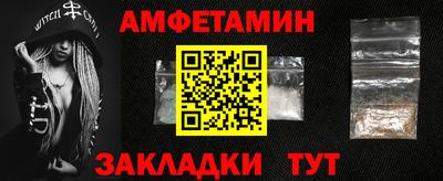 гидропоника Бугуруслан