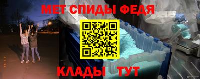 мескалин Бузулук