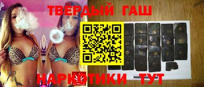 мефедрон VHQ Будённовск