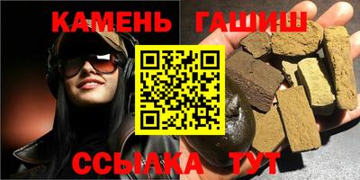 мефедрон VHQ Будённовск